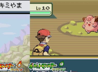 【オツキミやま ピッピ】ダンジョン 入手方法 出現場所 攻略【ポケモン ファイアレッド リーフグリーン】