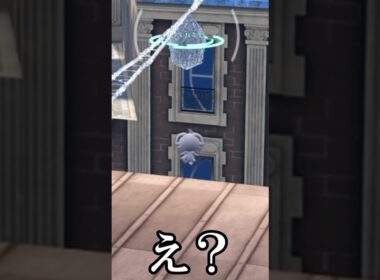 落ちていくニャスパー#ポケモンレジェンズza #ゲーム実況 #shorts