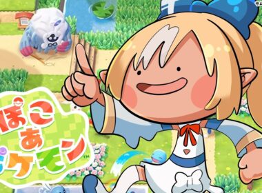 【ぽこあポケモン】ニンフィア　どこ？🎀【不知火フレア/ホロライブ】