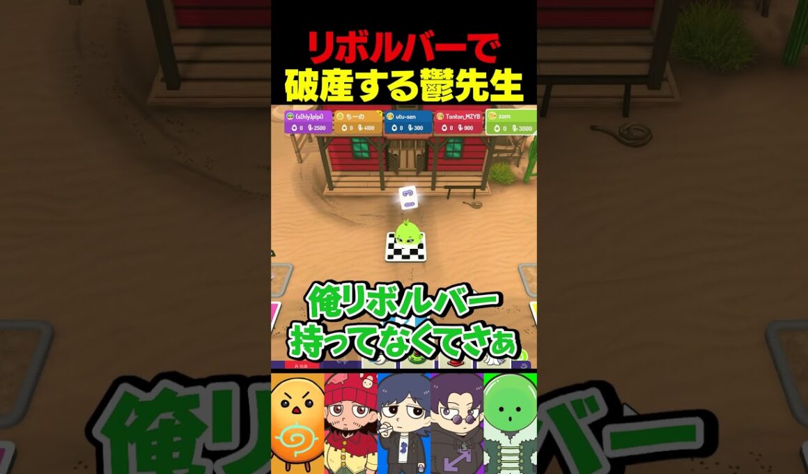 サンドバックが一番似合う男 #まじヤバ #まじヤバショート【Feather Party】