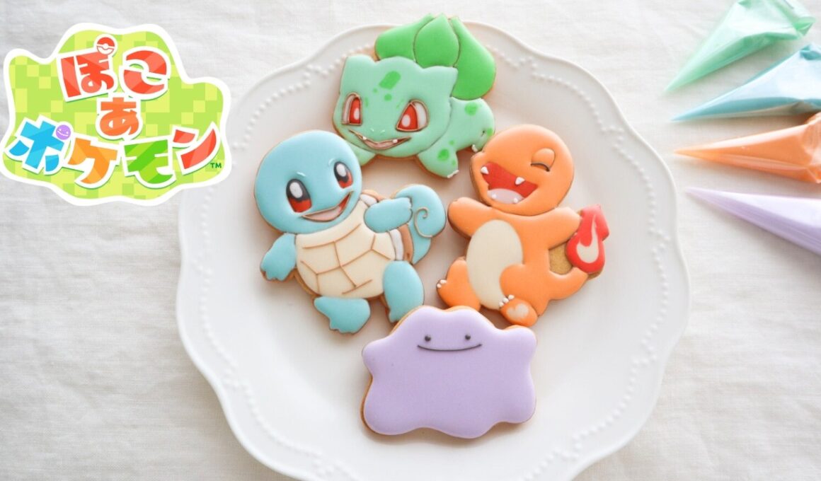 【実写】ぽこあポケモンクッキー作り編！メタモン・ヒトカゲ・ゼニガメ・フシギダネ！クッキーになっちゃえ〜！/ポケモンクッキー