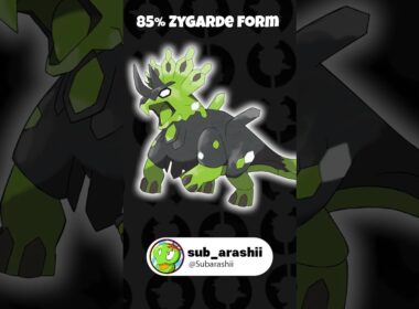 ジガルデがポケモンレジェンドZAですべての形態を持っていたらどうなるでしょうか?