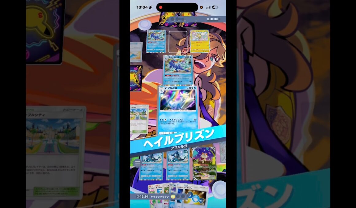 アマルルガ✖️セグレイブ✖️ニャースで盤面完成できれば確実に勝利できる件‼︎#shorts #ポケモン #ポケモンカード #pokemon #pokemontcg #ptcgp