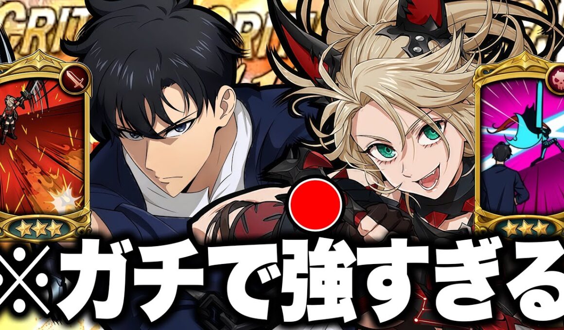 【見たらわかる】HP８％減少→確定追撃→感染追撃３回→勝利【グラクロ】【七つの大罪グランドクロス】