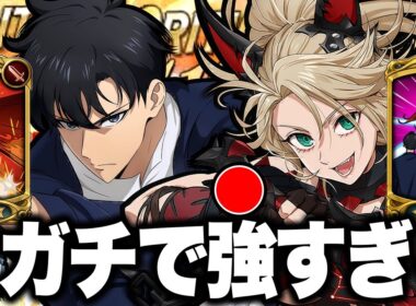 【見たらわかる】HP８％減少→確定追撃→感染追撃３回→勝利【グラクロ】【七つの大罪グランドクロス】