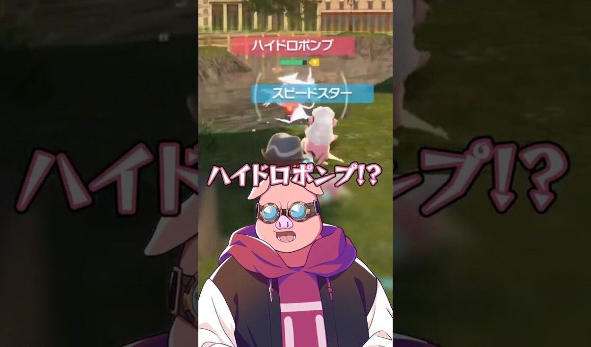 コイキングを舐めすぎた結果 #shorts