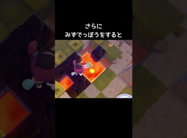 カビゴンをマグマに落とすと【ぽこあポケモン】#苔#テレポート