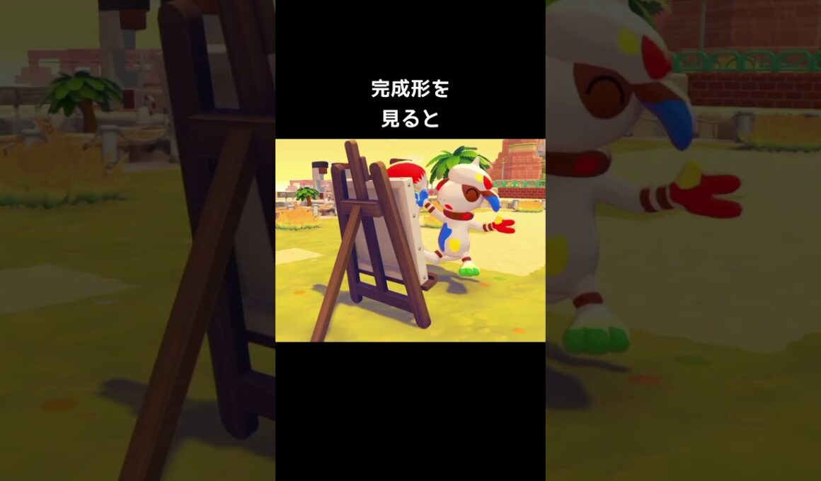 ドーブル先生に絵を描いてもらうと【ぽこあポケモン】#しょうぞうが#ふうけいが#メタモン