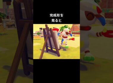 ドーブル先生に絵を描いてもらうと【ぽこあポケモン】#しょうぞうが#ふうけいが#メタモン