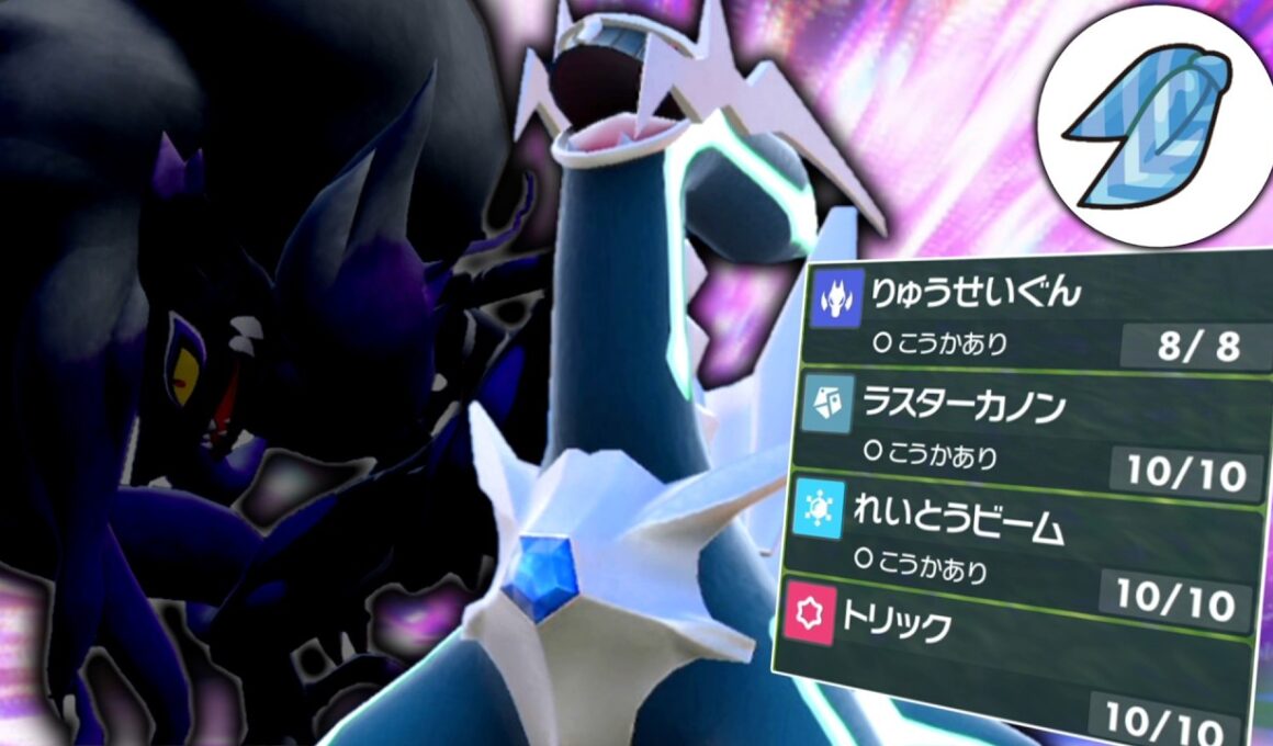 ヒスイゾロアークと見せかけて奇襲する「テレパシーディアルガ」がまさかの強さだった件。【ゆっくり実況】【ポケモンSV】