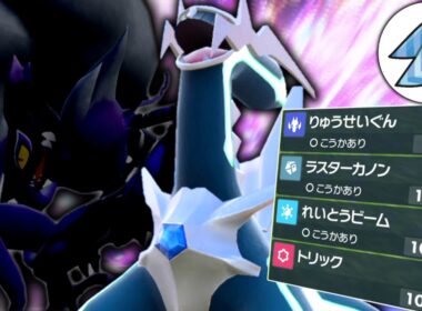 ヒスイゾロアークと見せかけて奇襲する「テレパシーディアルガ」がまさかの強さだった件。【ゆっくり実況】【ポケモンSV】