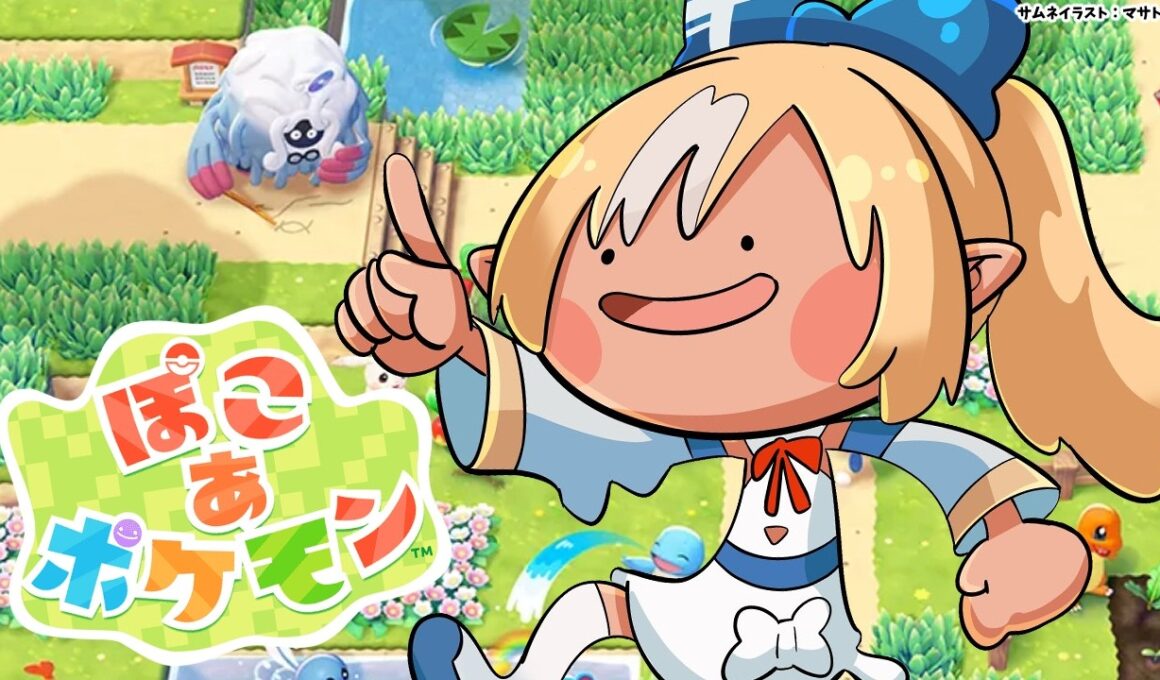 【ぽこあポケモン】ニンフィアに会うぞ会うぞ会うぞ🎀【不知火フレア/ホロライブ】