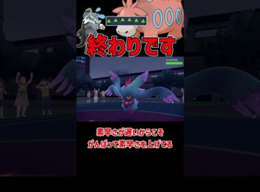 1ターンで最強になるバクーダ