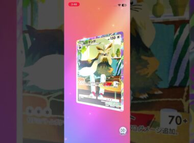 【ポケポケ】ヨーデリーとムーランド #pokemon  #ガチャ動画 #メガライジング
