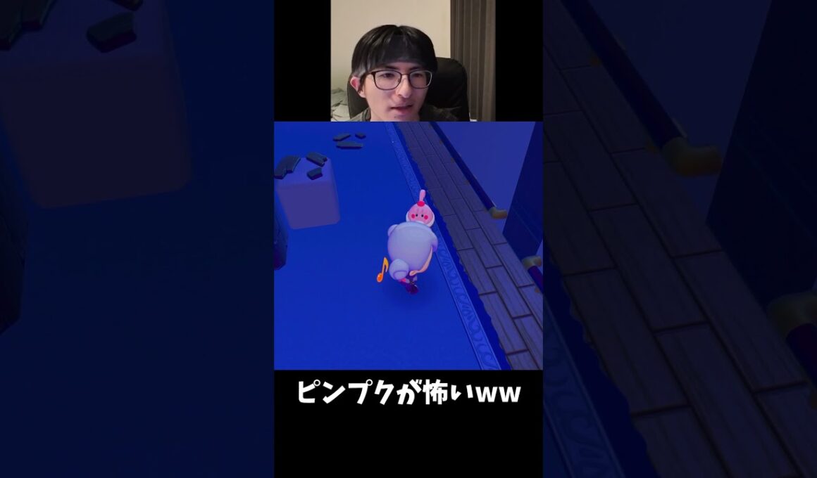 船の中に１人で居たピンプクが怖いww #ぽこあポケモン #shorts