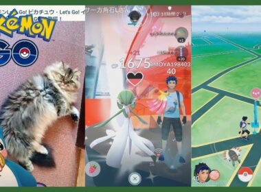 アローラナッシー登場＆アプデ！任天堂switch新作とポケモンGOが連携！