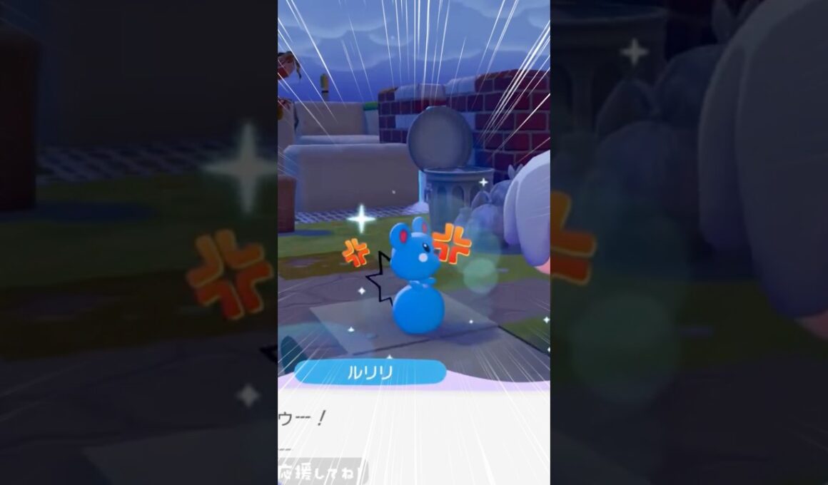 寝てるルリリにちょっかい出したら…#ぽこポケ #ぽこあポケモン #ルリリ #ポケモン