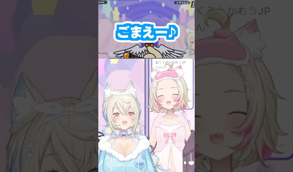 歌いながら漢字の読みを覚える可愛いフワモコ🐾🩵🩷 【 漢字でGO！ FUWAMOCO 】 #lilFWMC