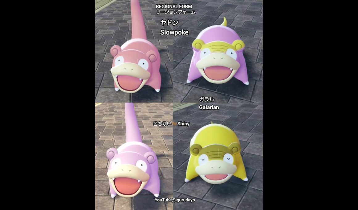 ヤドン達まとめ！Slowpokes #pokemonlegendsza #ポケモンza