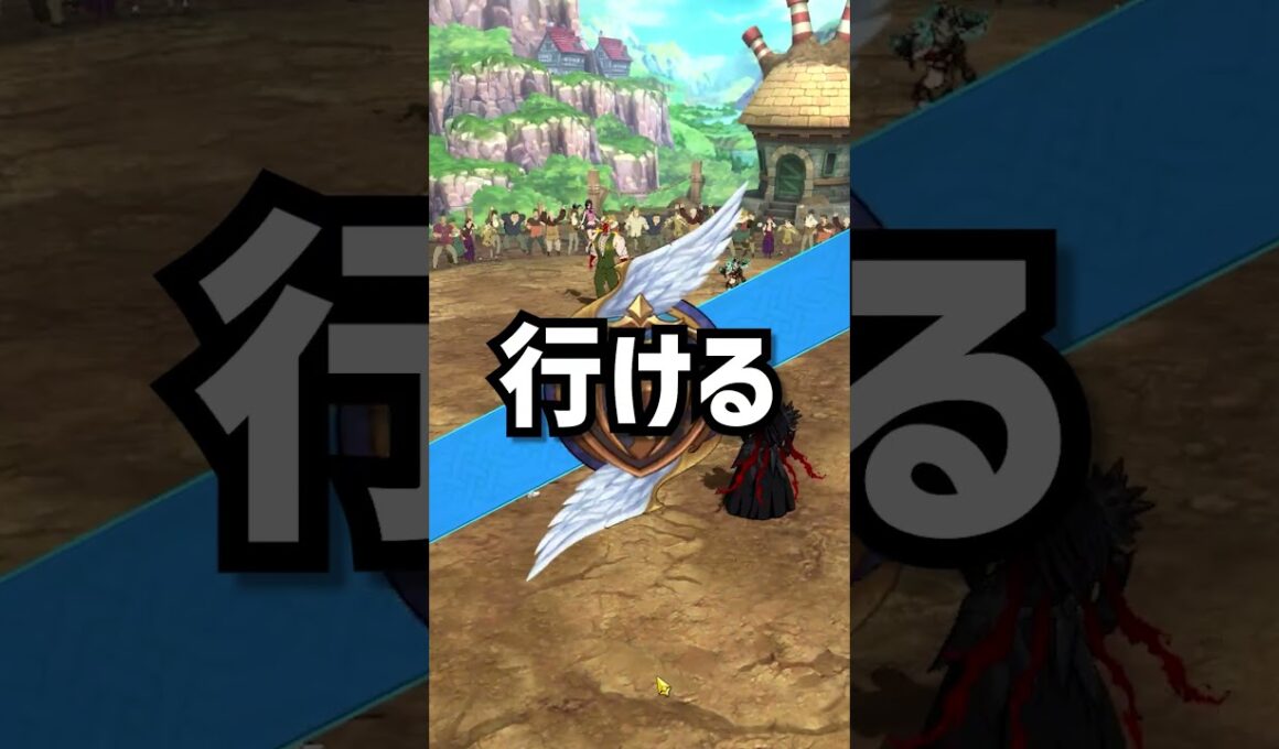 タティスjrかっこいい#shorts