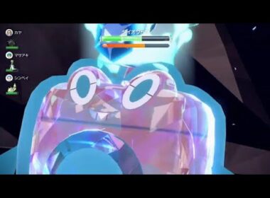 ウォッシュロトムを使ってみた💧