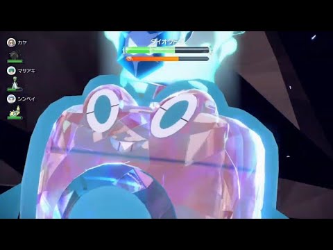 ウォッシュロトムを使ってみた💧