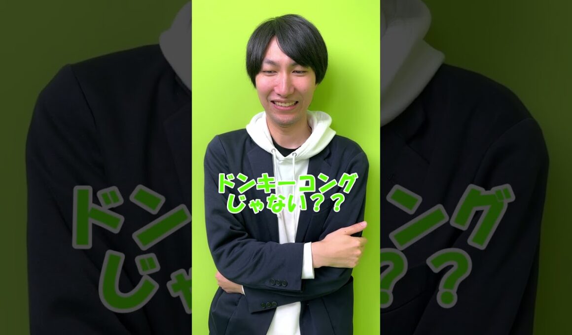 【心剣宅】思いつかずメンバーを疑ってしまうオムナオト【スマブラアキネーター風クイズ】 #心剣宅 #スマブラ  #ssbu  #shorts