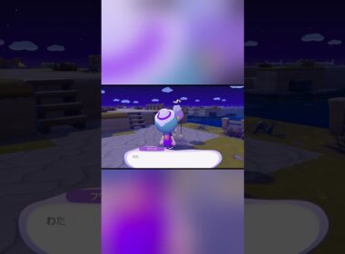 フワンテのすみか【ぽこあポケモン】