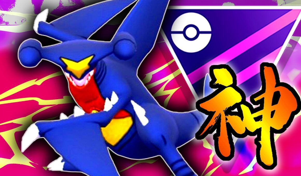 【速報】超絶強化された『ガブリアス』さん、最強すぎてマジでマスターリーグの環境入りしている件wwwwww【ポケモンGO】