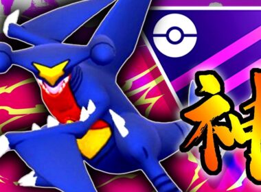 【速報】超絶強化された『ガブリアス』さん、最強すぎてマジでマスターリーグの環境入りしている件wwwwww【ポケモンGO】