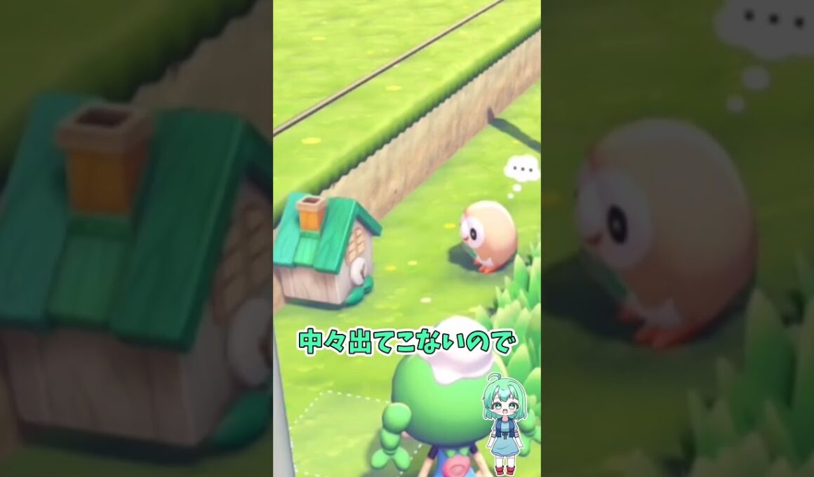 ショート13【ぽこあポケモン】モクロー時計とモクローが出会うと