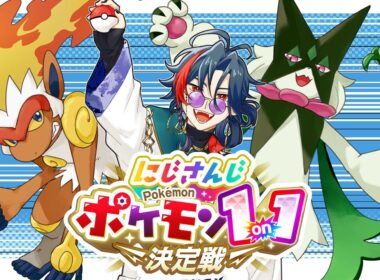 【#にじポケ1on1】最強のゴウカザルとマスカーニャで勝ちに行くぞ！！【魁星/にじさんじ】