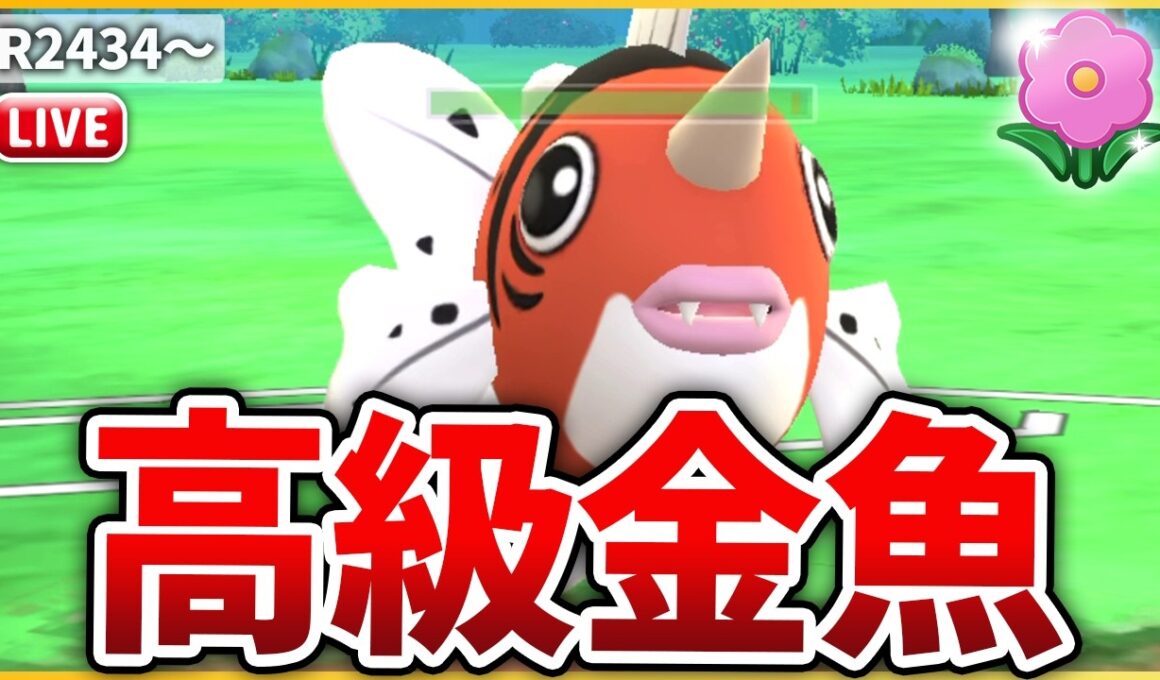 【春カップ】「アズマオウ」がぶっ壊れ過ぎな件について