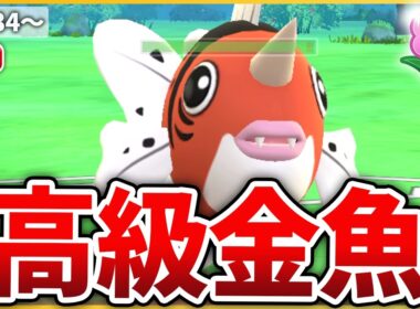 【春カップ】「アズマオウ」がぶっ壊れ過ぎな件について