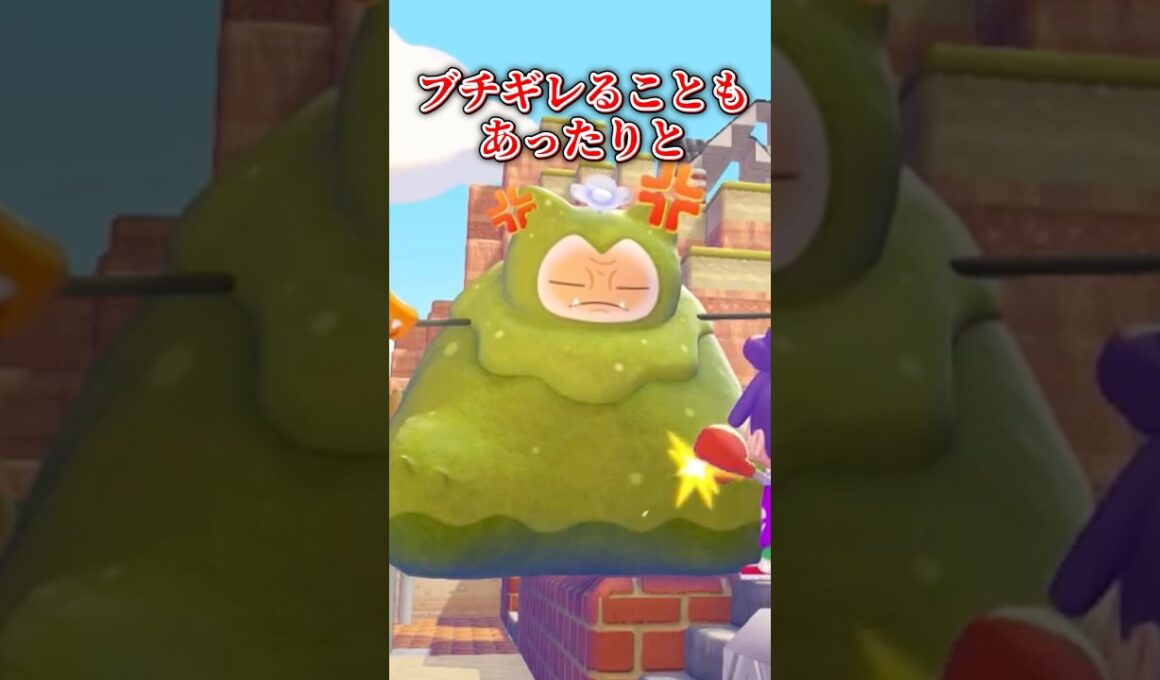 【移動速すぎｗｗｗ】「こけカビゴン」の輸送を速くする方法 #shorts  #ぽこあポケモン #ぽこあ #ゆっくり実況 #でんどろ