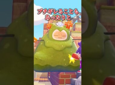 【移動速すぎｗｗｗ】「こけカビゴン」の輸送を速くする方法 #shorts  #ぽこあポケモン #ぽこあ #ゆっくり実況 #でんどろ