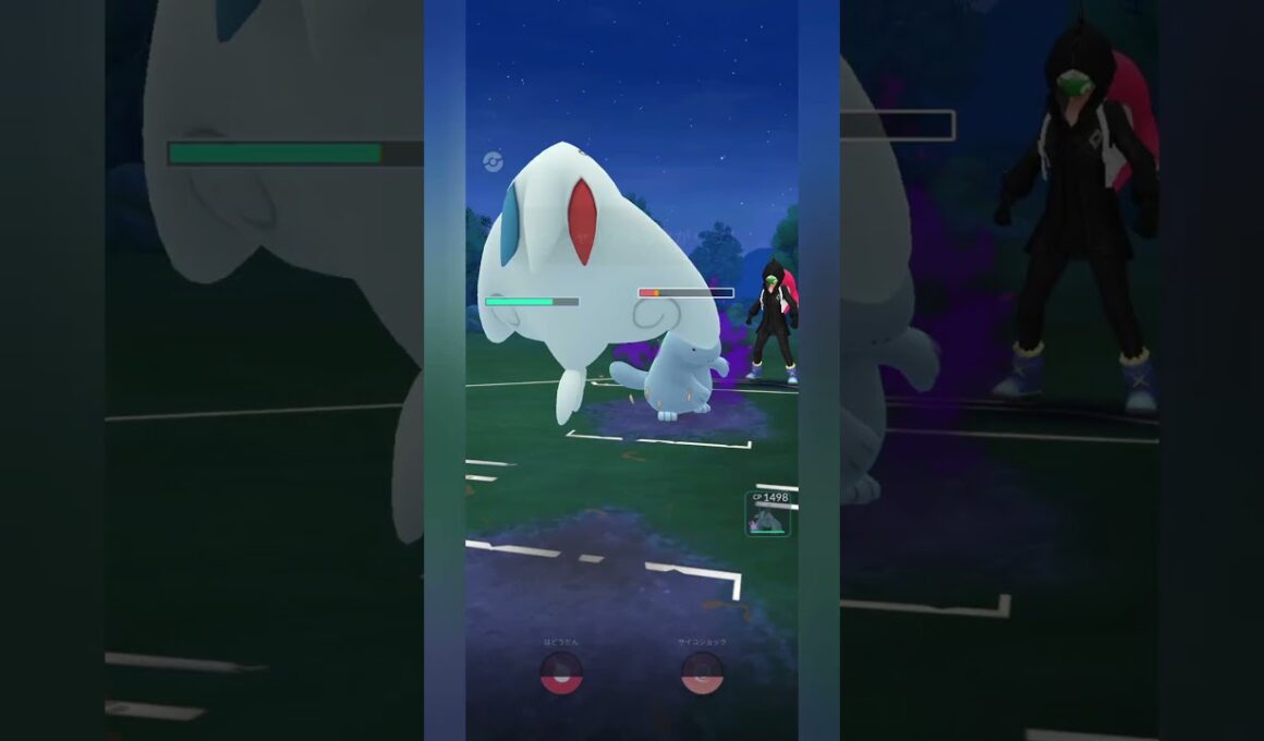 【ポケモンGO】トゲキッス×水地面2匹！【ジャングルカップ】【バトルリーグ】#shorts #ポケモンgo #goバトルリーグ #gbl #ジャングルカップ #pokemongo