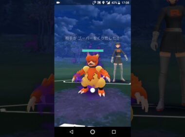 ポケモン「ロケット団員に勝ってリトレーンされたブーバーンに進化するまで」