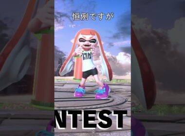 ミュウツーは、プライドが高い？　#スマブラ #スマブラsp #ミュウツー