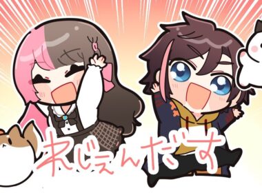 【 League of Legends  】LEGENDUSアリーナ！！ぽっぽの運で勝つ【ぶいすぽっ！/橘ひなの】