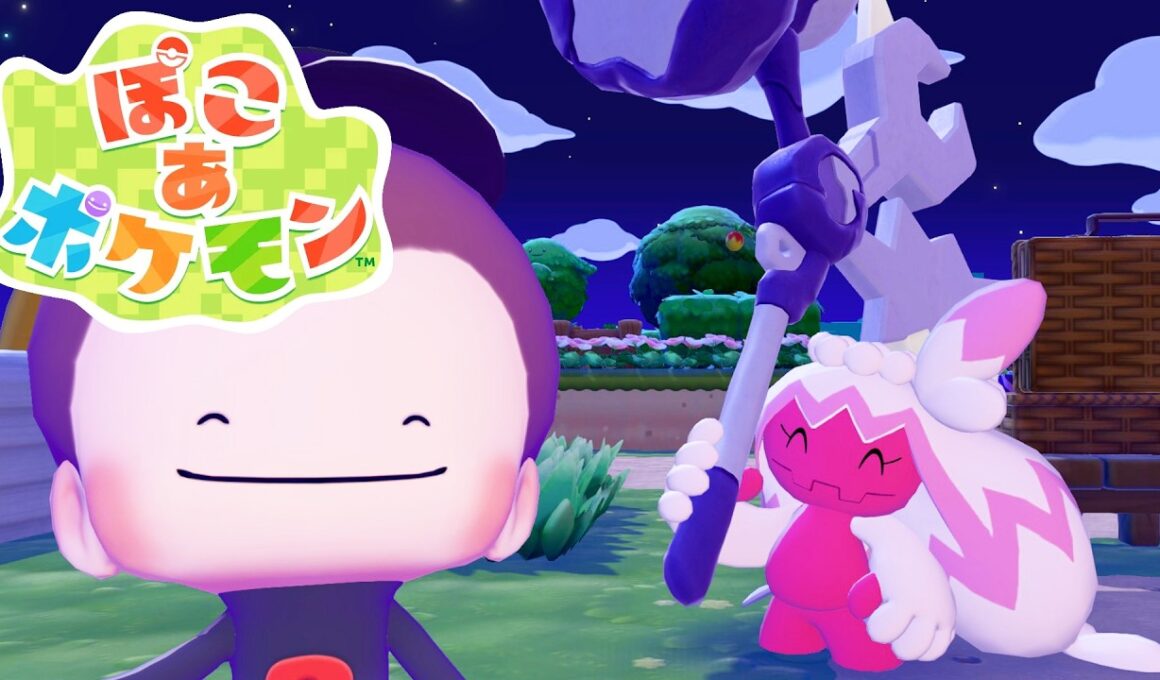 幻のアイテム「うみなりのすず」でルギアを呼ぶぞ！！【ぽこ あ ポケモン】#18