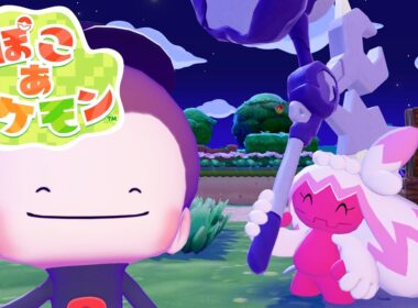 幻のアイテム「うみなりのすず」でルギアを呼ぶぞ！！【ぽこ あ ポケモン】#18