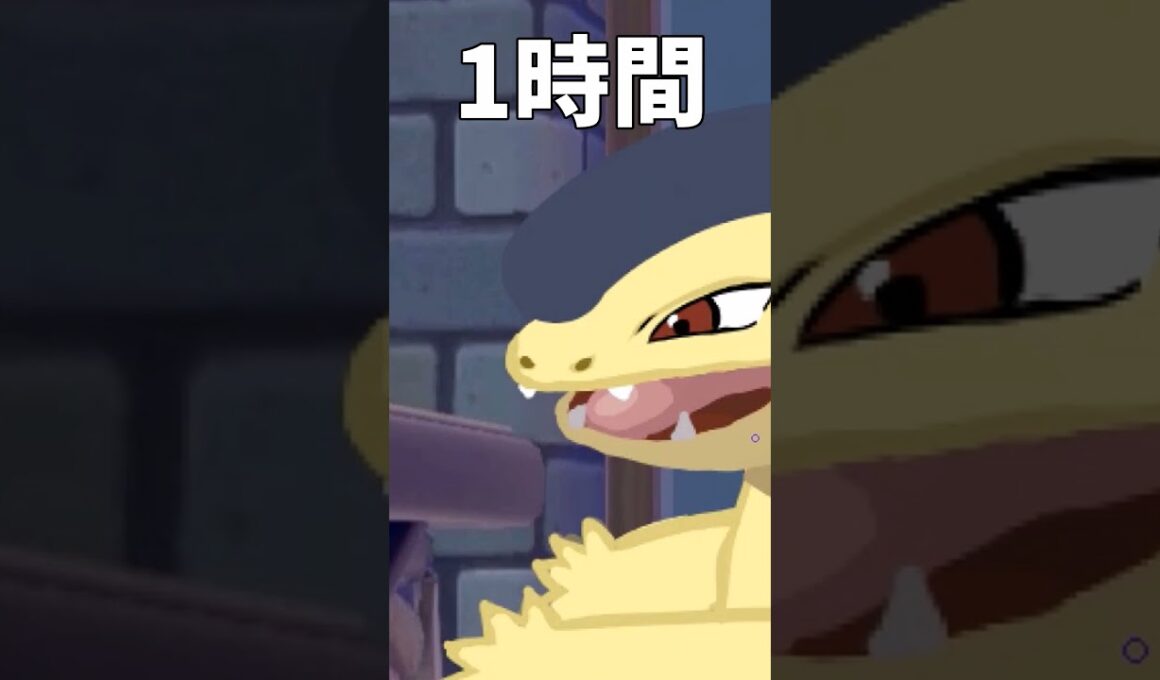 バクフーンを10秒/1分/1時間で描いてみた!!!番外編2 #ポケモン#shorts #short #イラスト #バクフーン