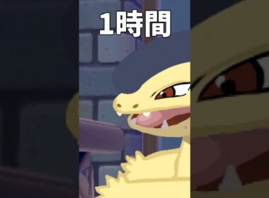 バクフーンを10秒/1分/1時間で描いてみた!!!番外編2 #ポケモン#shorts #short #イラスト #バクフーン