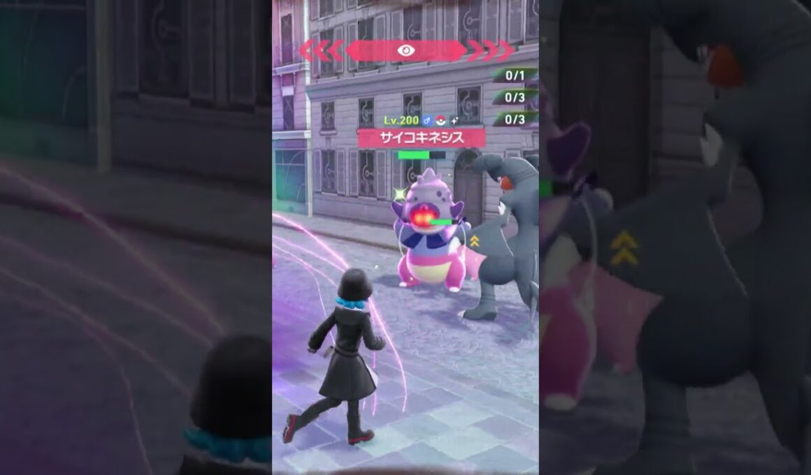 【ポケモンZA】色親分のガラルヤドキングをゲット！ #shorts　#ポケモンZA　#ポケモンレジェンズZA　#色違い　#オヤブン　#色親分　#色オヤブン