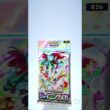 【ポケポケ】新パックシャイニングメガ、10パック開封2回、ブーバーンとハイキング、酷すぎる　#ポケモンカード  #ポケモン  #pokemon