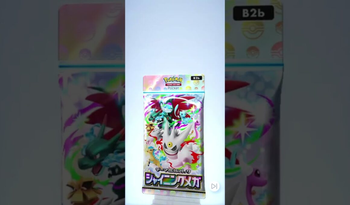 【ポケポケ】新パックシャイニングメガ、10パック開封2回、ブーバーンとハイキング、酷すぎる　#ポケモンカード  #ポケモン  #pokemon