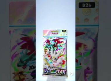 【ポケポケ】新パックシャイニングメガ、10パック開封2回、ブーバーンとハイキング、酷すぎる　#ポケモンカード  #ポケモン  #pokemon