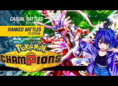 チャンピオンズに向けて練習！ヤミカラスが最初出禁で悲しい… #shorts #縦型配信 #縦型 # #ポケモン #ポケモンSV #チャンピオンズ #Champions #ダブルバトル