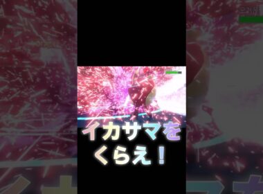 アタッカー型ブラッキーでワンパンして行け！ #ポケモン #ポケモンsv #ブラッキー #short #ブイズ